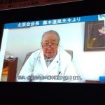第73回　全日本鍼灸学会に参加して