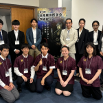 第74回日本東洋医学会 学術総会レポート
